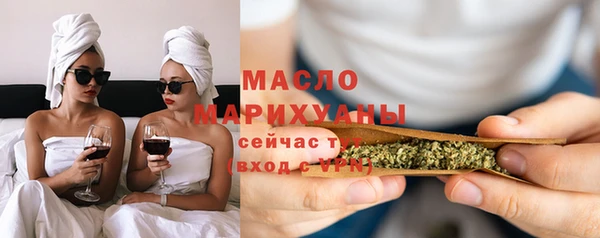 ECSTASY Зеленодольск