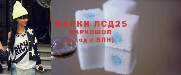 MDMA Зеленокумск